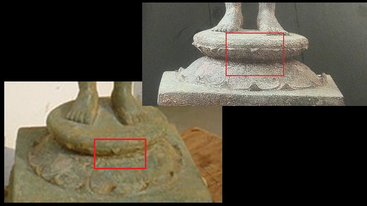 Matched image 1