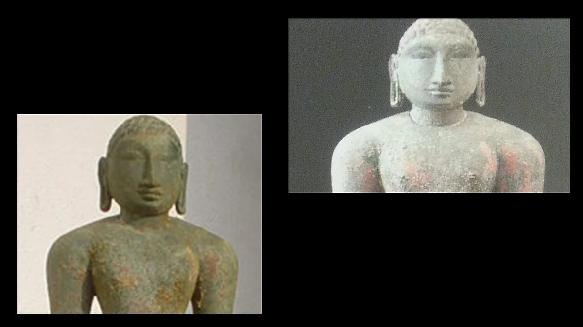 Matched image 2
