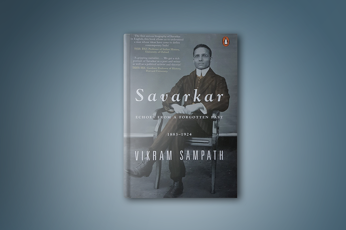 Sampath’s book 