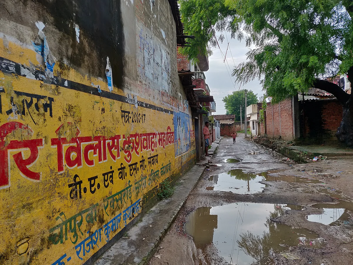 A view of the accused’s colony in Ghosiya village, Kaushambi