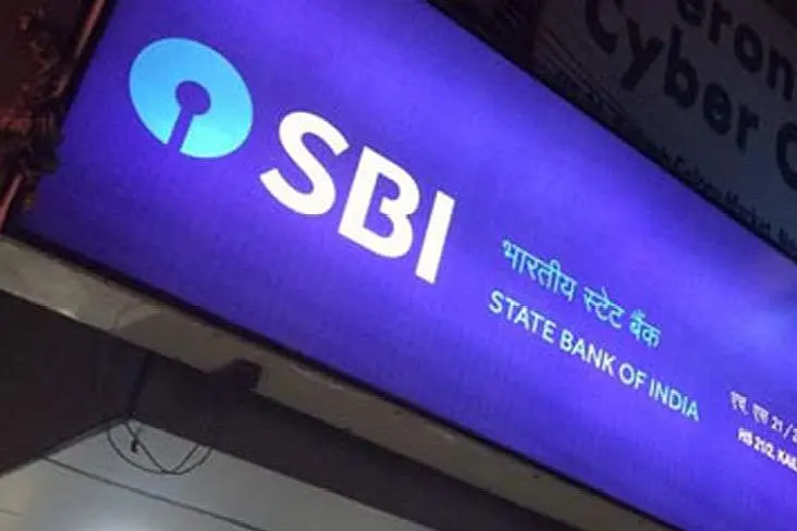 Why Interest Rate Reforms Are The Need Of The Hour
