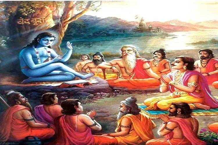 #Grateful2Gurus: Indic Academy To Honour 16 Scholars For Contribution To Sanatan Dharma On 5 October In Bengaluru
