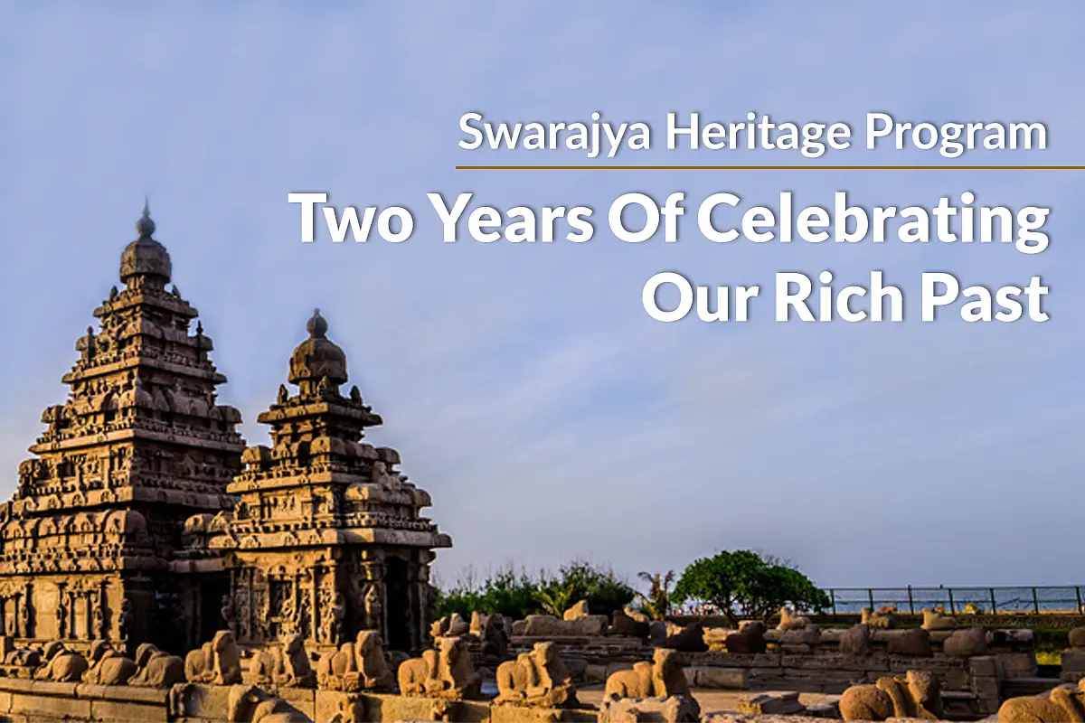 Introducing The 100 Videos Project: Swarajya Heritage Goes Video
