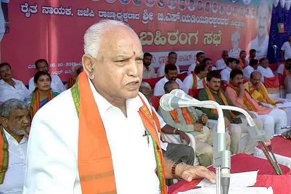 Karnataka: Good News For Yediyurappa As SC Allows “Disqualified” MLAs To Contest Elections