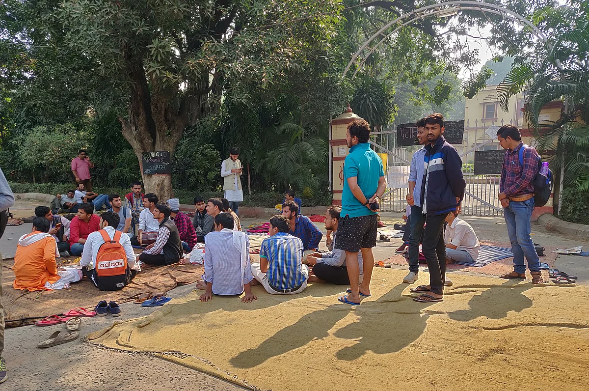 Dharna outside V-C office on November 21