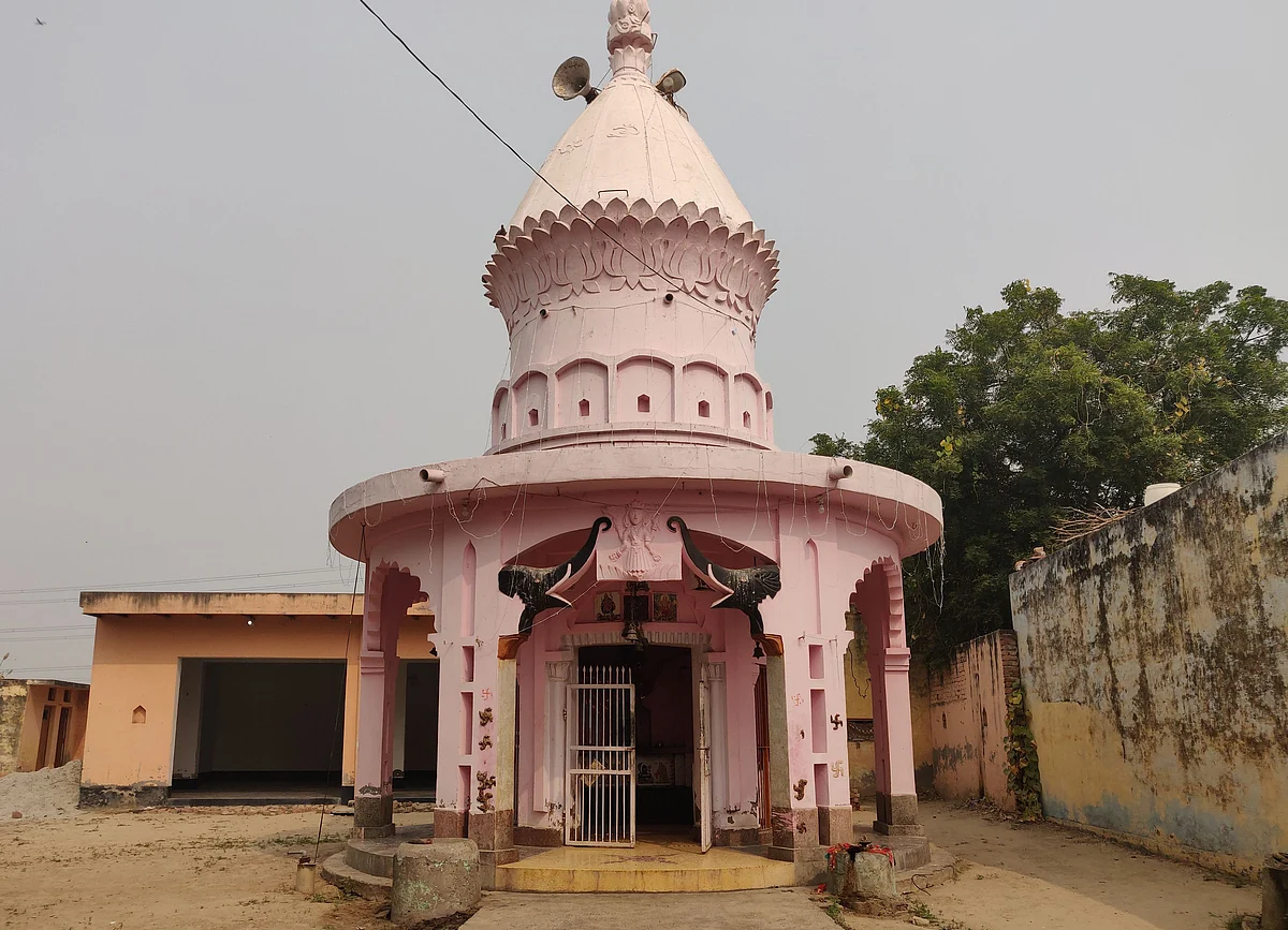 The Chamunda temple in Rakheda village.