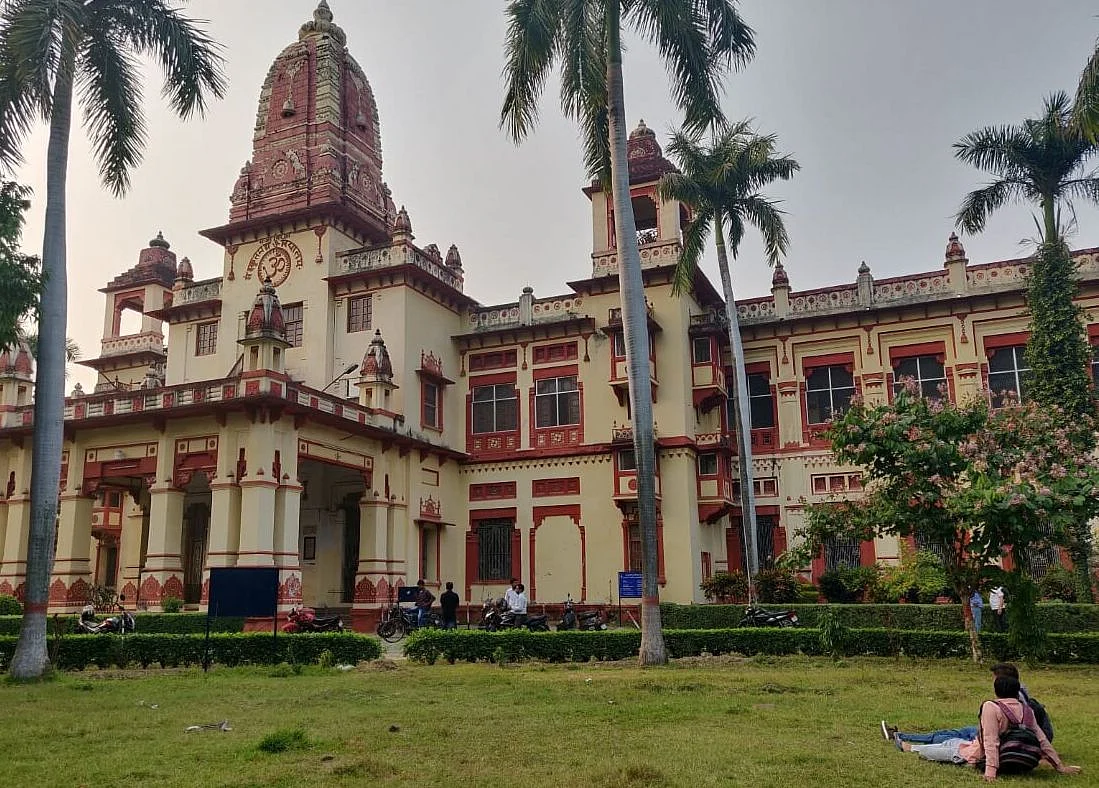The building of Sanskrit Vidya Dharma Vijnan Faculty