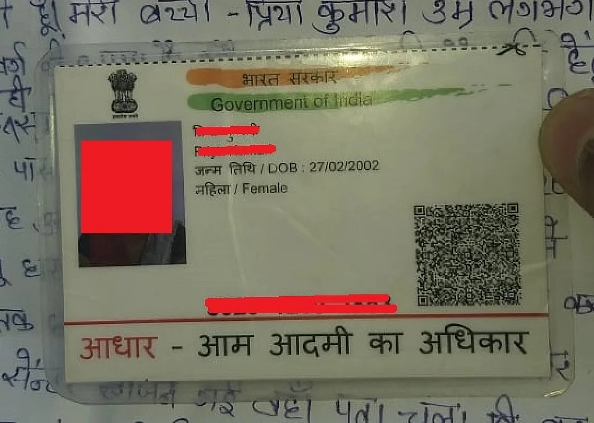 Aadhar card of the allegedly abducted minor girl as shown by her parents.