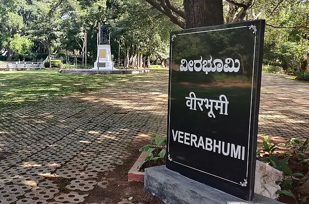 This Could Have Been India’s First National Military Memorial, If Only It Hadn’t Been 11 Years In The Making