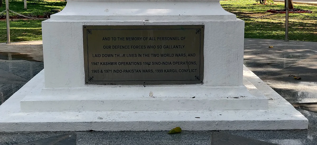 A plaque which pays tribute to our slain soldiers. 