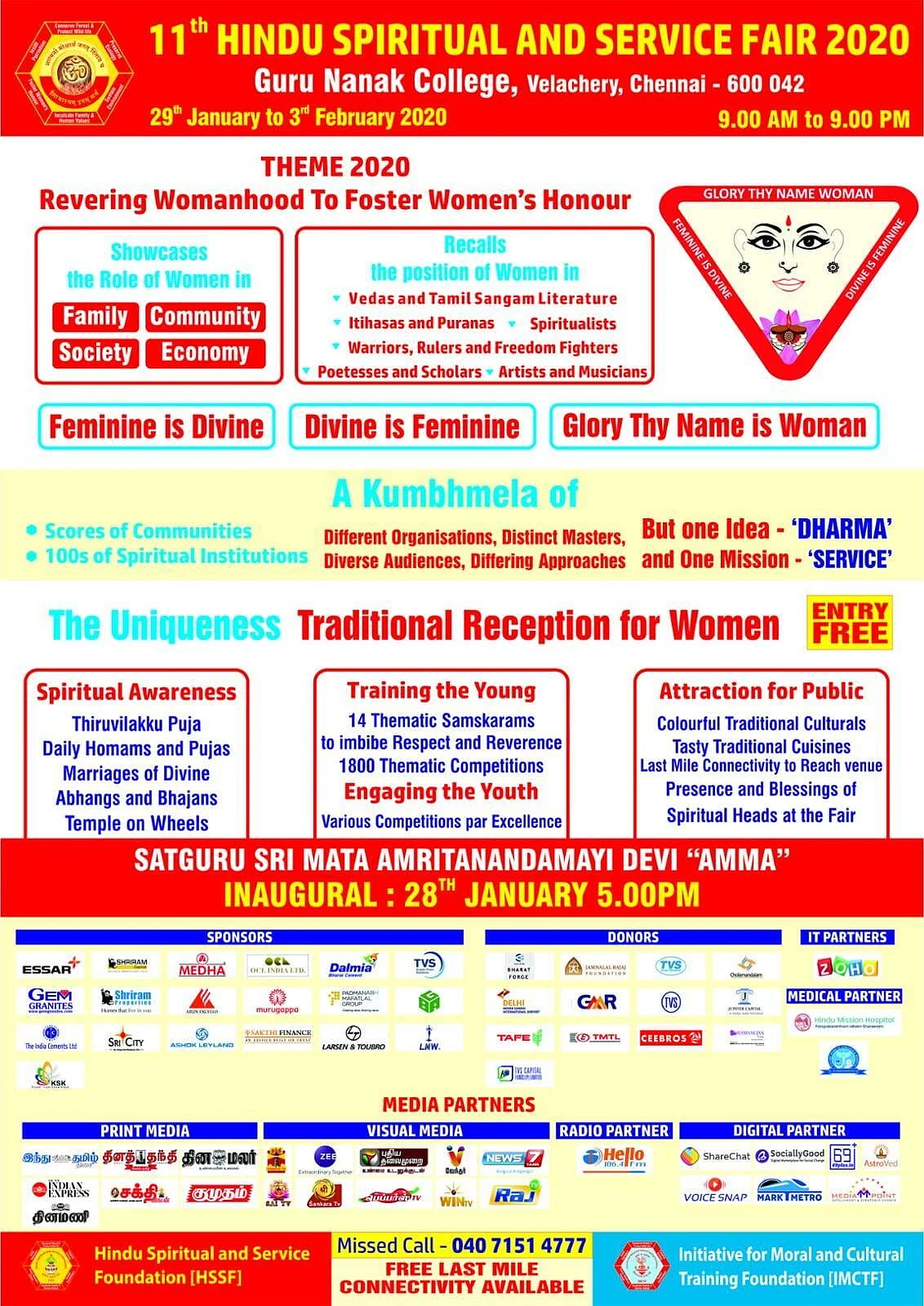 Hindu Spiritual Fair 2020 Opens, To Showcase Role Of Women In Various Walks Of Life, Fields