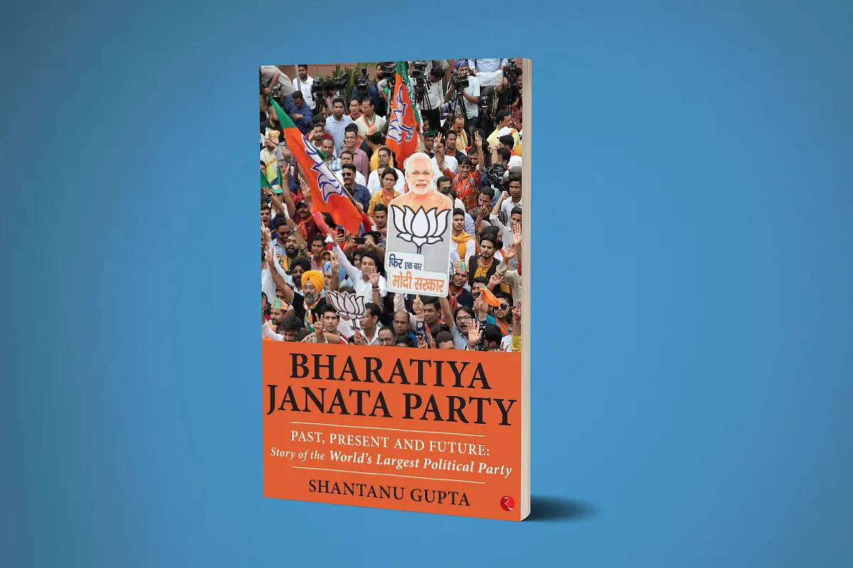 Book Review: Shantanu Gupta’s Latest Tracks The Journey Of A Mass Movement That Awakened People To A National Vision