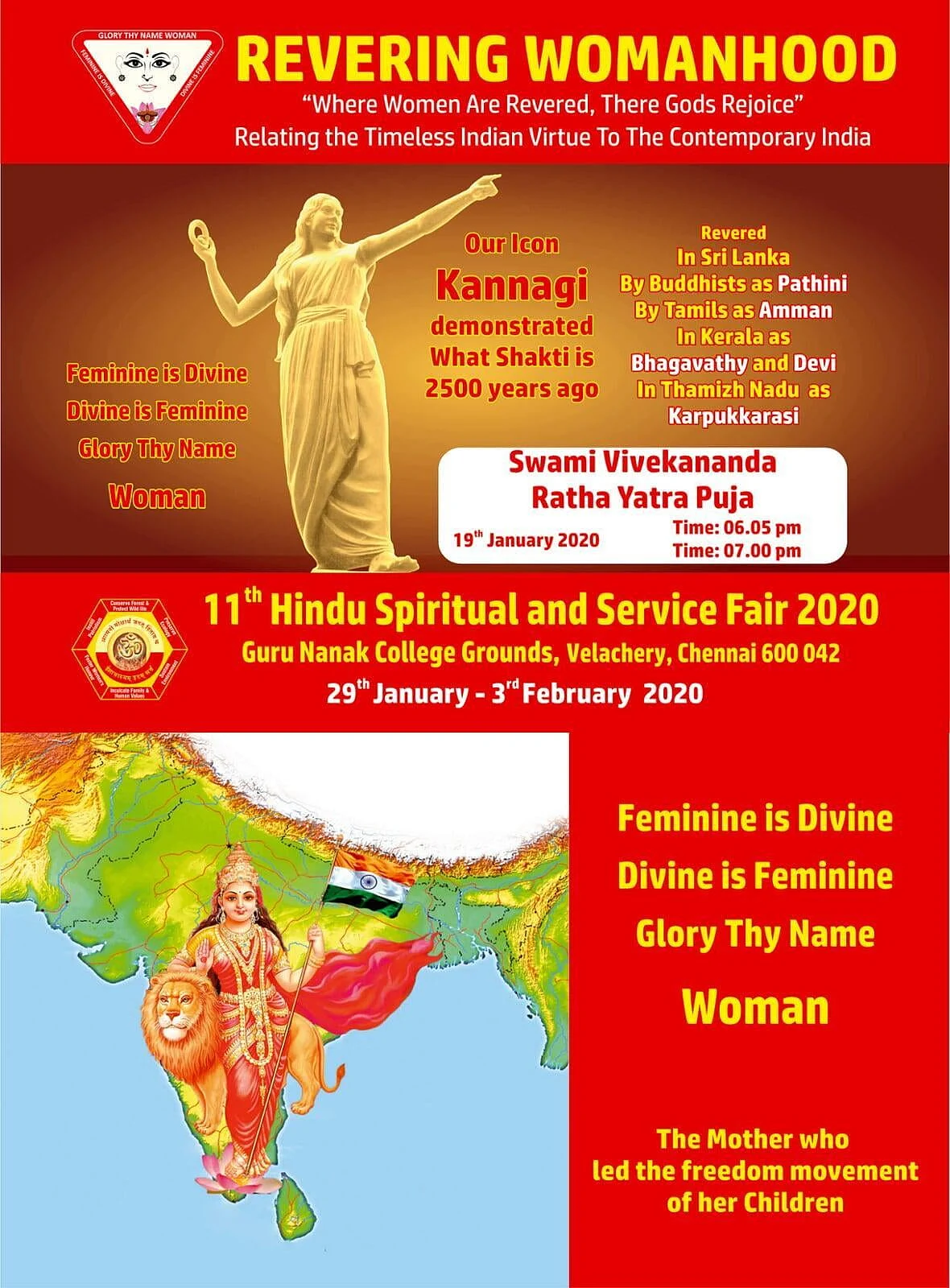 Hindu Spiritual Fair 2020 Opens, To Showcase Role Of Women In Various Walks Of Life, Fields