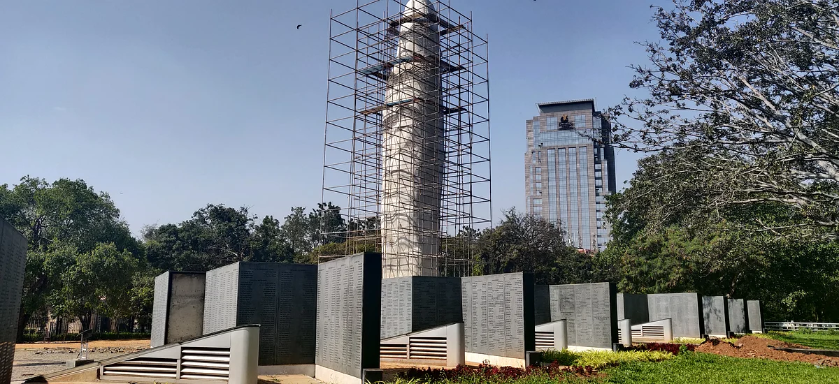construction work in progress. 