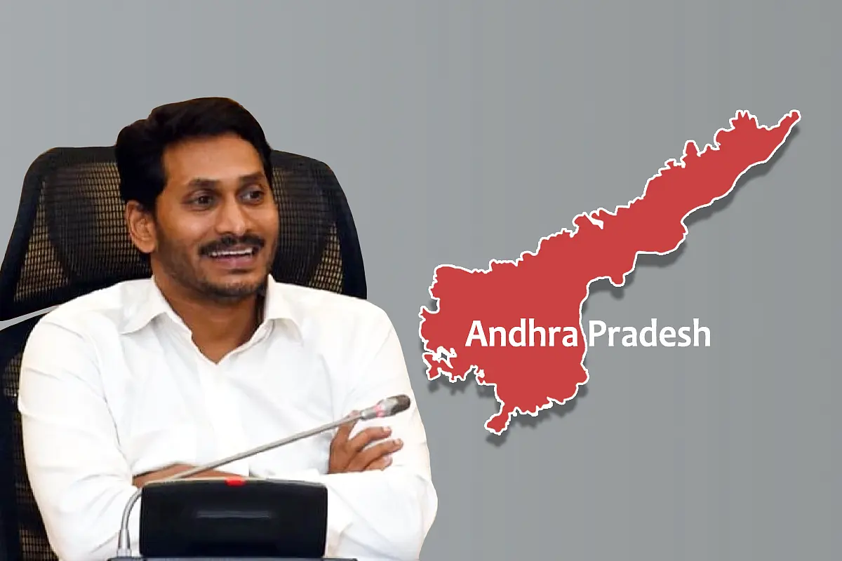 Andhra Pradesh Bid To Abolish Upper House Shows Legislative Councils Are Pointless