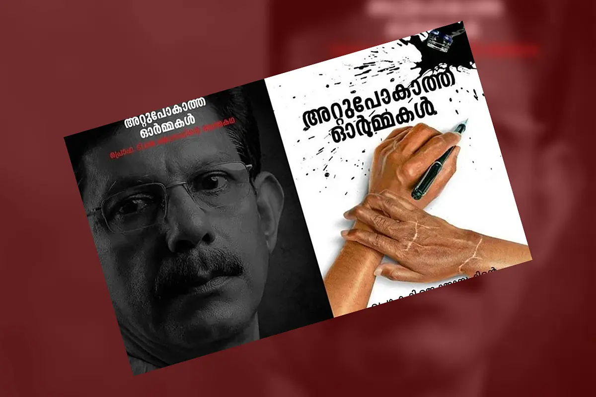 Radical Islamic Organisation Chopped Off His Wrist But Kerala Professor Says The Church Hurt Him More