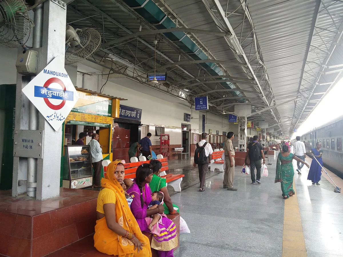 The Manduadih railway station in Varanasi 