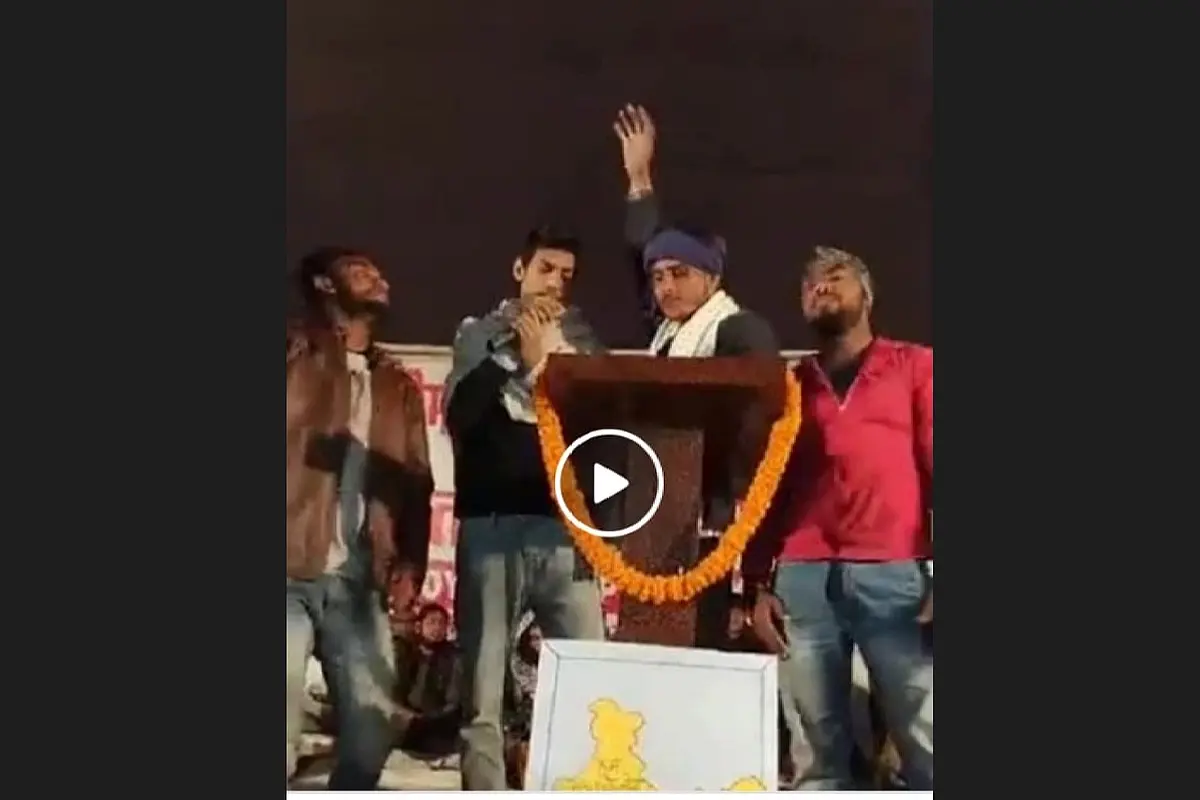 Complaint Against ‘Anti-National’ Slogan Allegedly Raised At Anti-CAA Protest In Begusarai