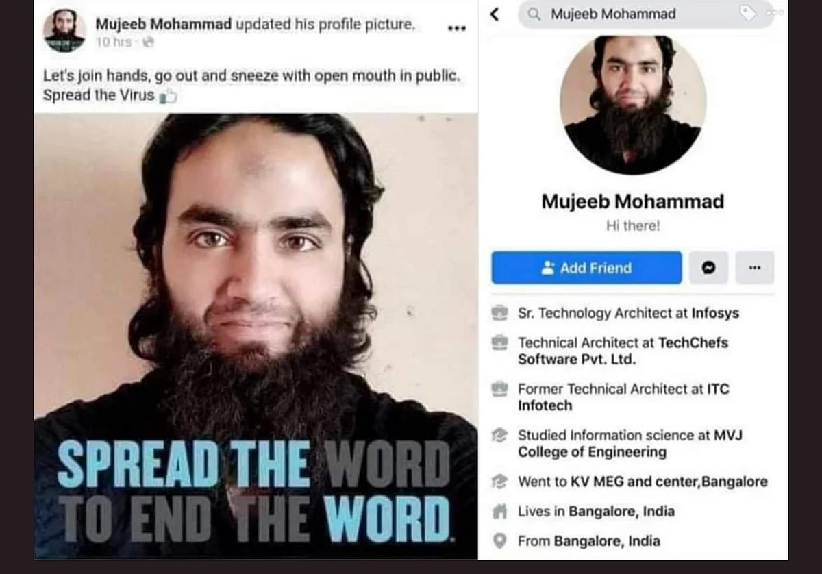 Techie Held For ‘Spread The Virus’ Message Follows Zakir Naik, Regularly Writes Posts Hurting Religious Sentiments: Cops