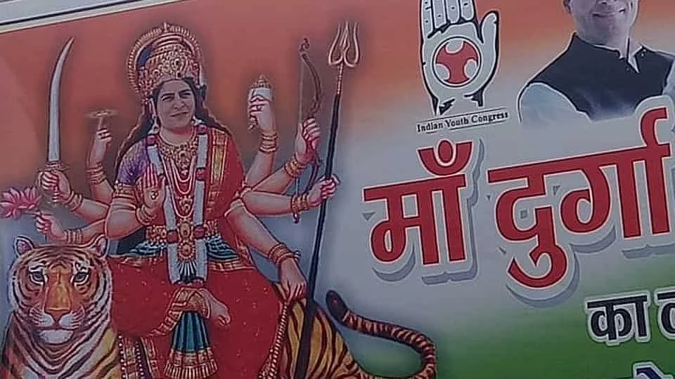Five Questions To A Politician Blaming The Indian Culture ‘Glorifying Symbols Of Womanhood’ For Violence On Women