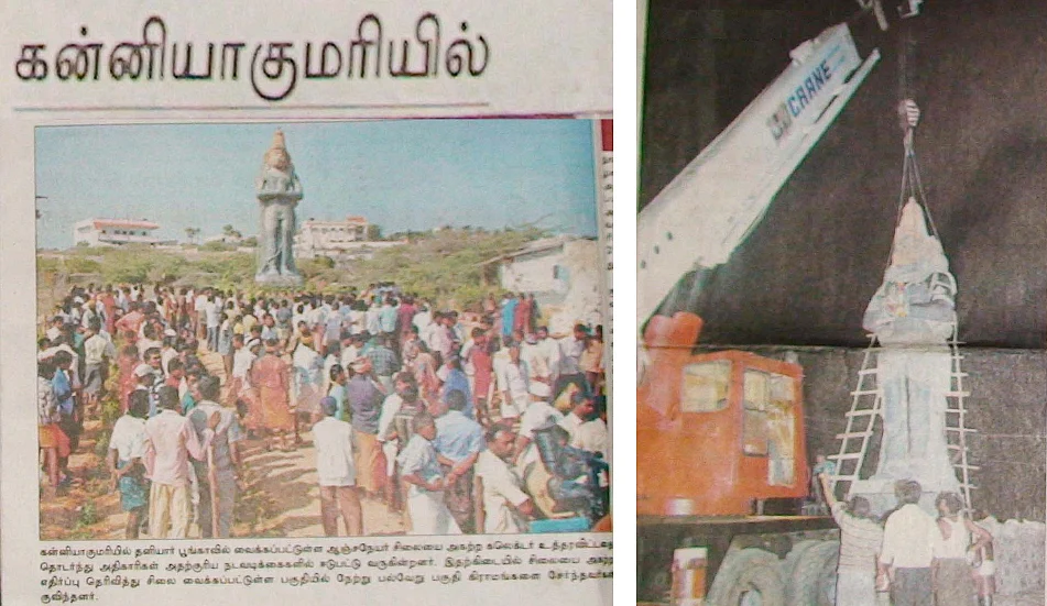 2009: Hanuman statue removed despite proper permissions and clearance : because after installation Christians opposed it. 