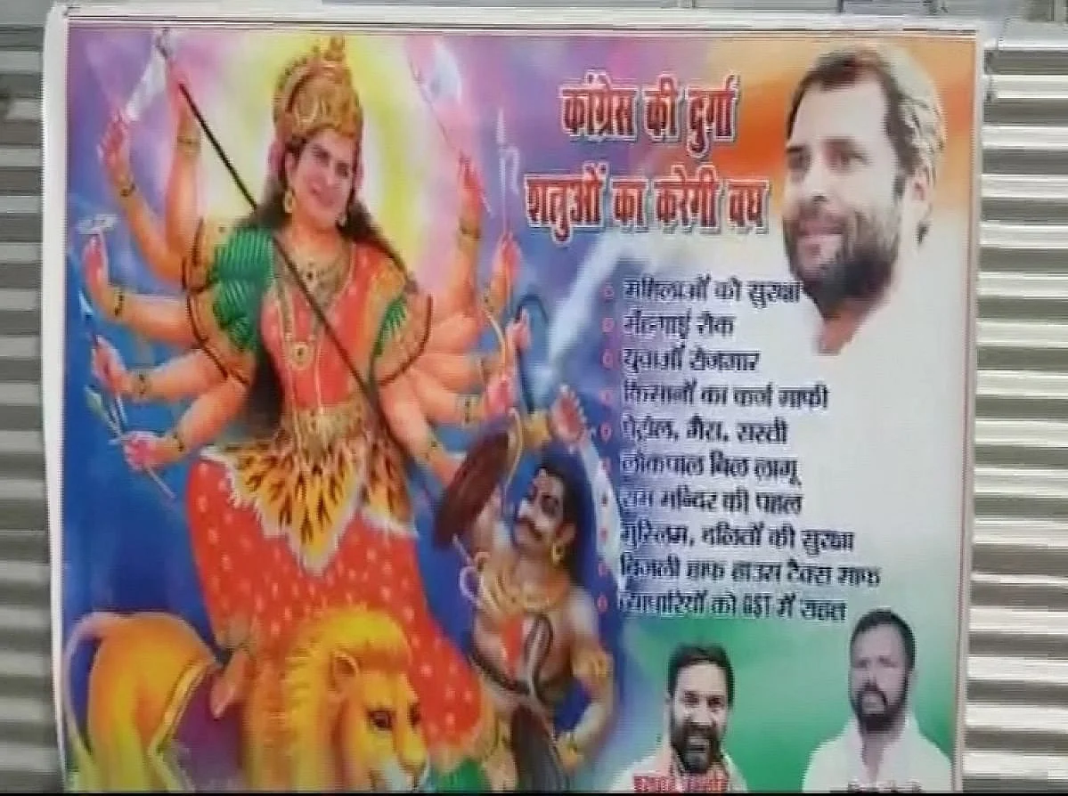 Five Questions To A Politician Blaming The Indian Culture ‘Glorifying Symbols Of Womanhood’ For Violence On Women