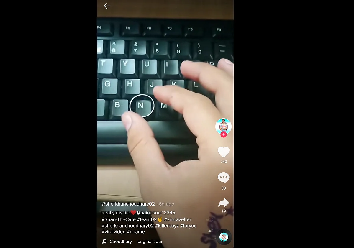 Tik Tok User With 4 Lakh Followers Wanted For Murder Of A Woman He Was In A ‘One-Sided’ Love Affair With