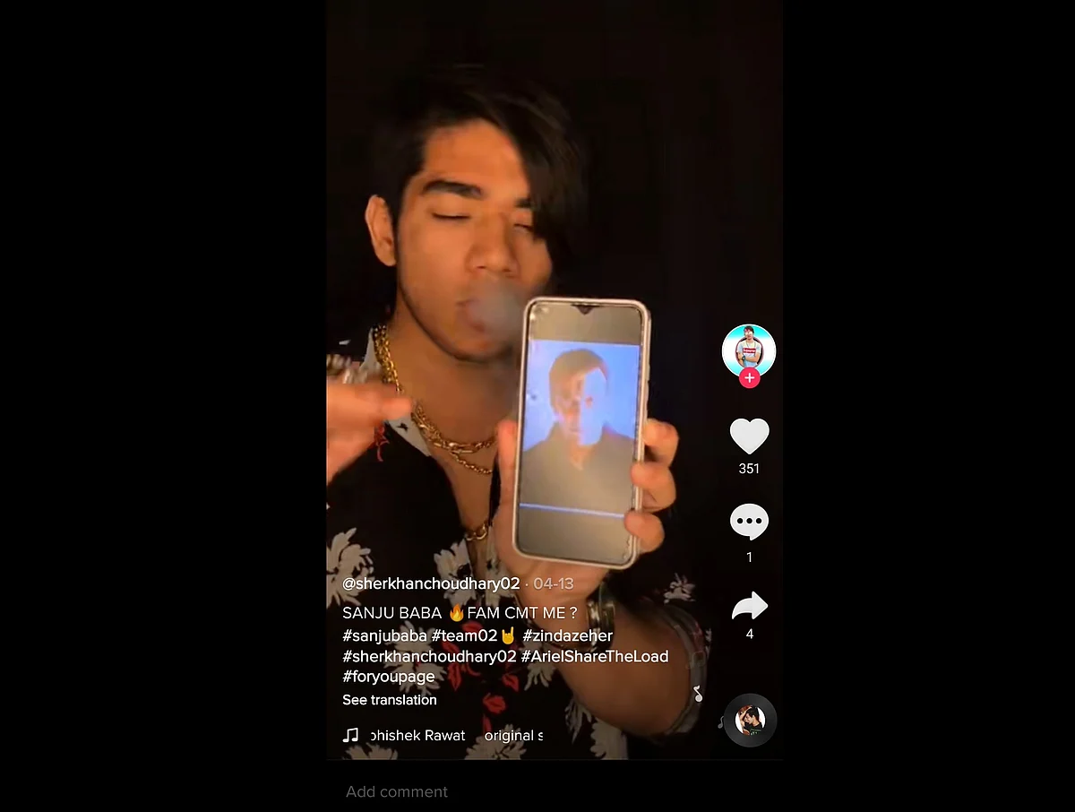 Tik Tok User With 4 Lakh Followers Wanted For Murder Of A Woman He Was In A ‘One-Sided’ Love Affair With