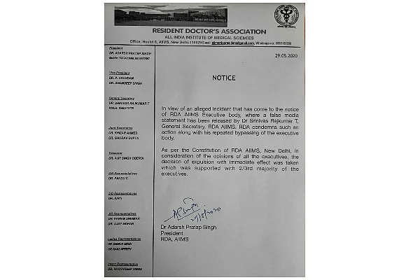 Notice of expulsion of Dr Srinivas issued by RDA president Adarsh Pratap Singh (click to enlarge) 