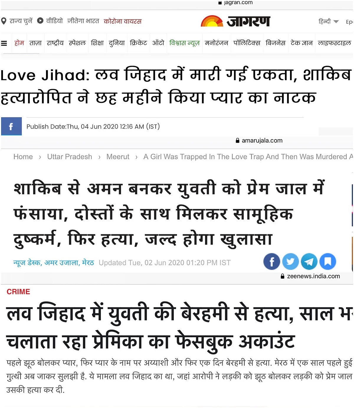When Muslim Men Fake Identity To Trap Hindu Women – A Pattern Identified By Hindi Press But Ignored By English Press