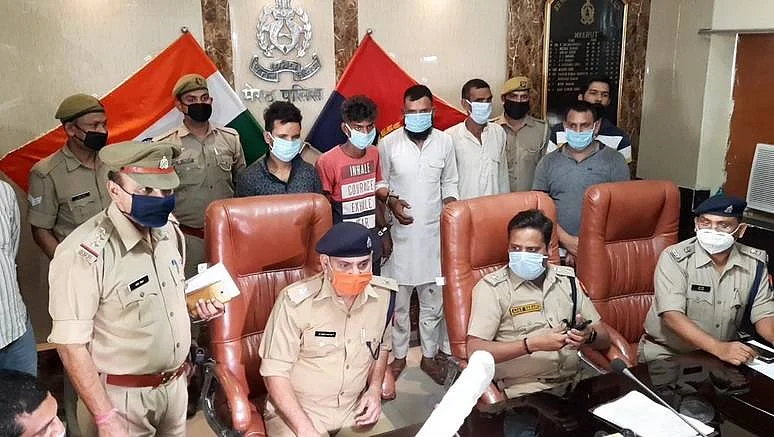 A picture of the press conference on 2 June.