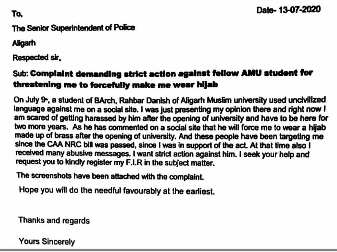 Hindu Student At AMU Complains About Hostel Rules, Fellow Student Says He Will Make Her Wear ‘Brass Hijab’
