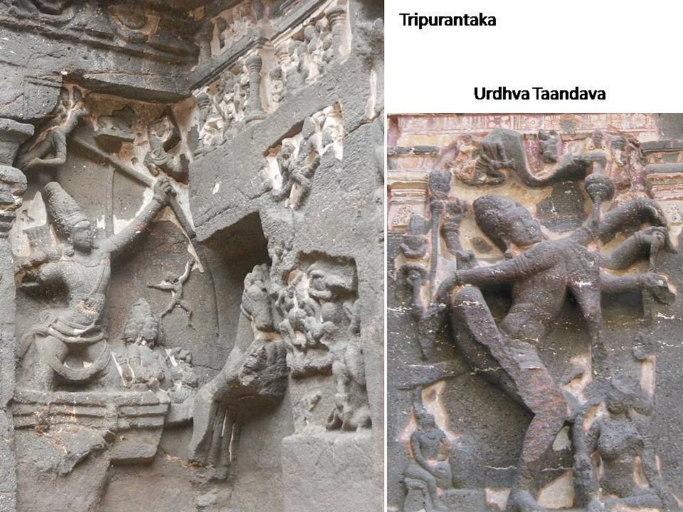 Tripurantaka