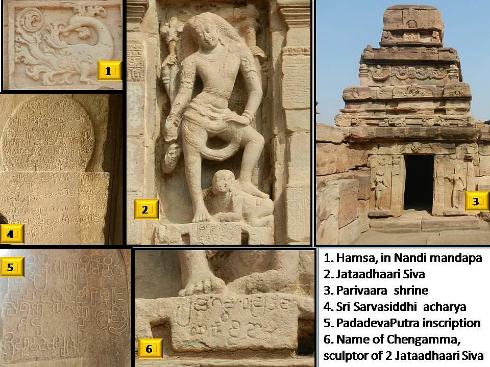 Seven Thousand Wonders Of India: The Magnificence Of Virupaksha Temple At Pattadakkal