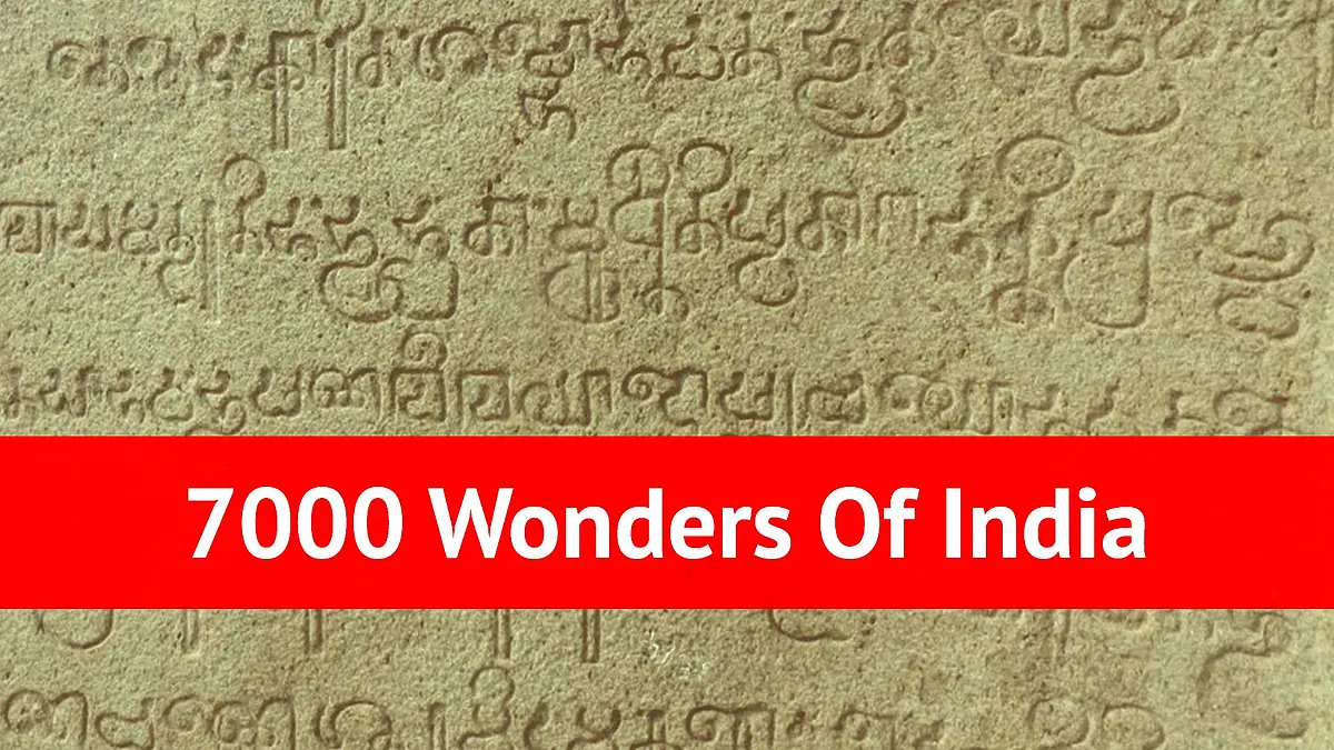 Seven Thousand Wonders Of India Part II: Inferring Inscriptions