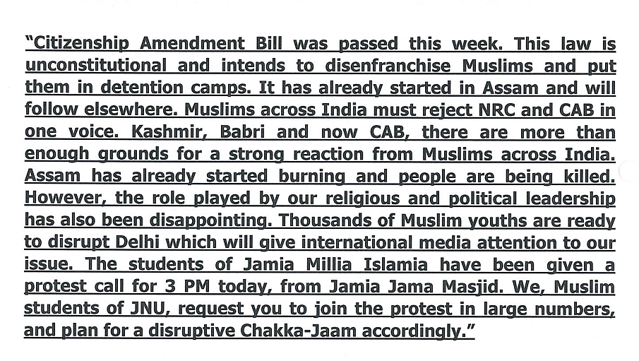 Chronology Of Conspiracy: How They Orchestrated Anti-CAA Protests And Violence In Delhi, Riots Chargesheet Explains