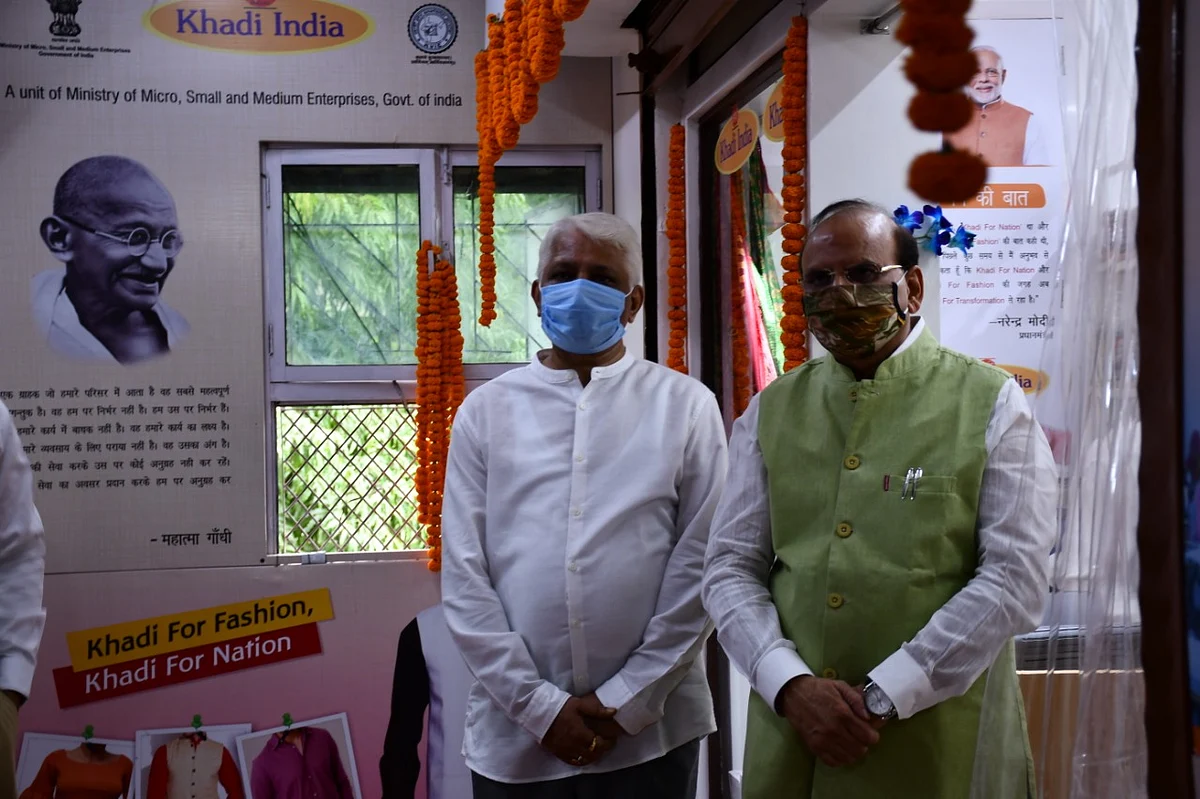 Senior officials at the KVIC outlet.