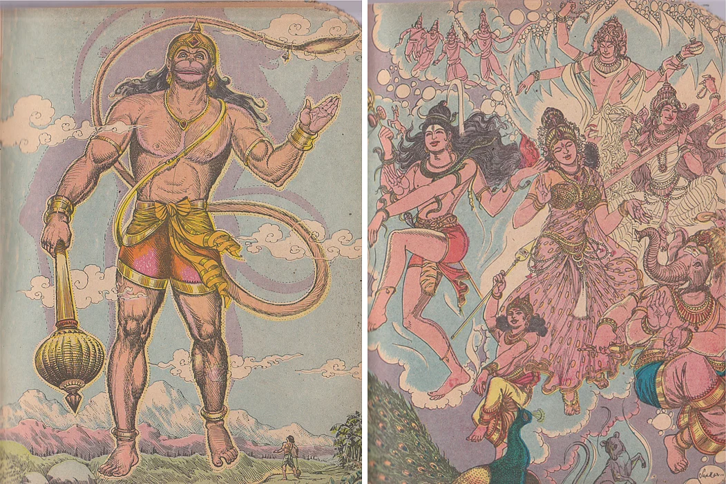 Sankar’s full-page illustration depicted the greatness of the Indian culture to the child.