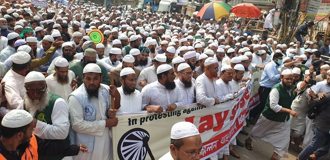 Mohammed Cartoon Protests In Bangladesh: Thousands Of Muslims Rally In Dhaka Demanding Boycott Of French Products, Snapping Of Diplomatic Ties