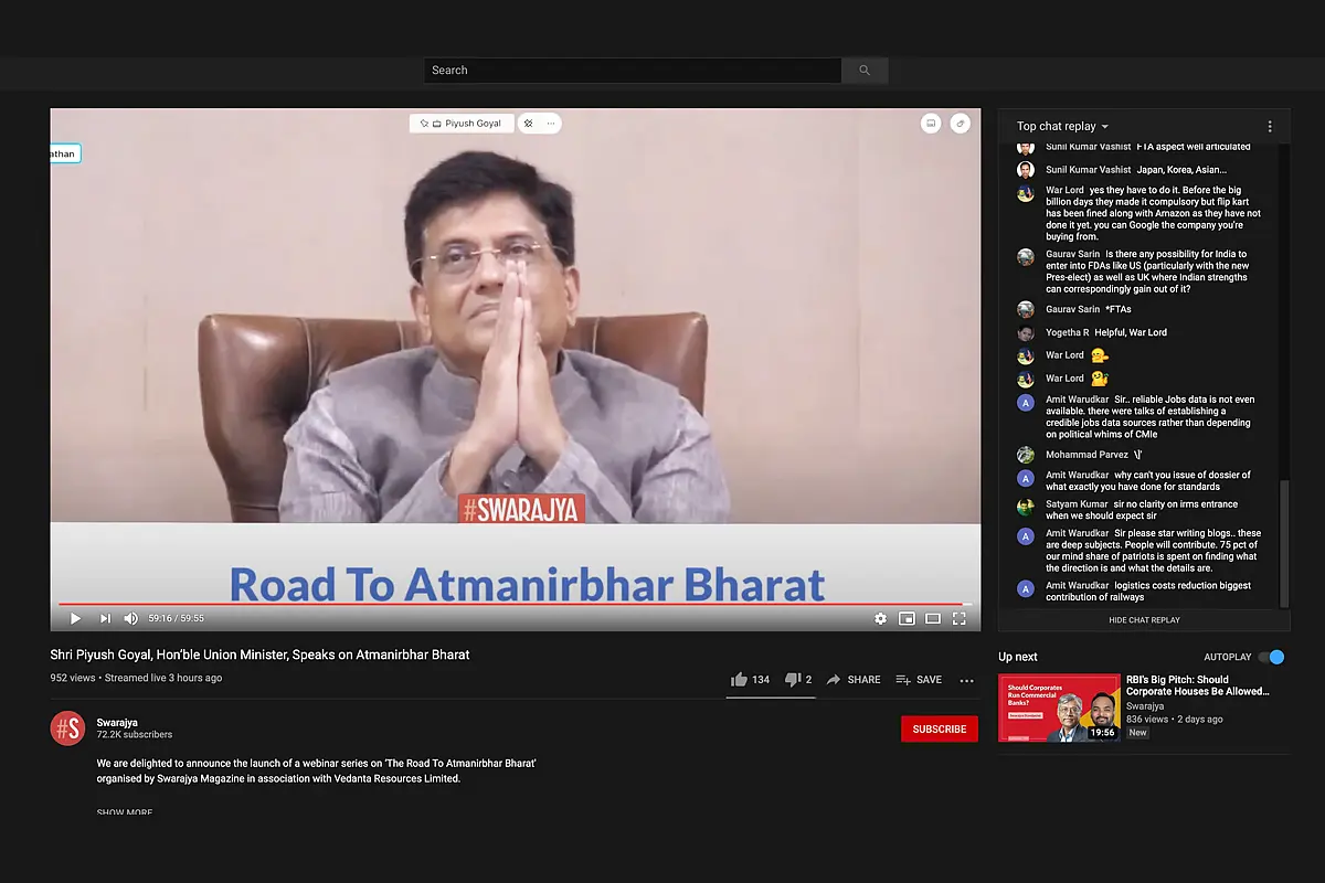 Piyush Goyal: PLI Scheme A Key Strategy, Will Help Add Rs 20 Lakh Crore Worth Of Manufacturing Every Year