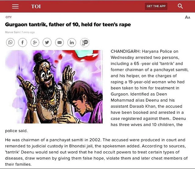Media Must Stop Describing Muslim Occult Practitioners As ‘Tantriks’ And Representing Them As Saffron-Clad Sadhus