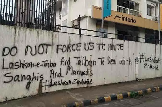 Karnataka: Pro-Terror Graffiti In Mangaluru A 'Handiwork' Of Hindutva Activists, Claims SDPI; Recent NIA Raids At Its Premises Had Unearthed Lethal Weaponry