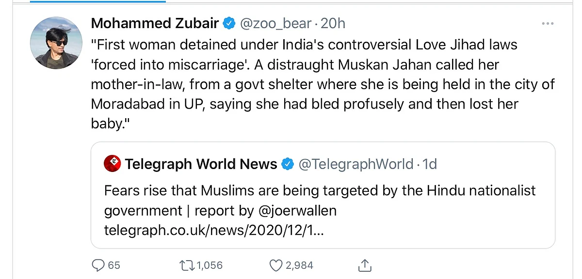 The Telegraph Says First Woman Detained Under ‘Love Jihad’ Law Suffers Miscarriage; Officials Call It ‘Fake News’