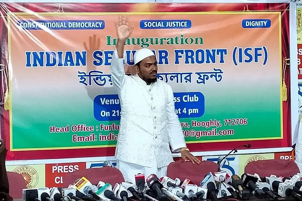 Battleground Bengal: How The Congress-Left Combine May Have Scored A Self-Goal By Aligning With An Islamic Party
