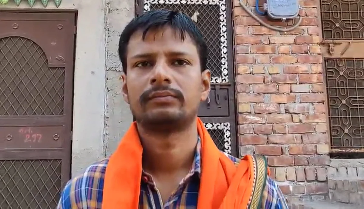 Aditya