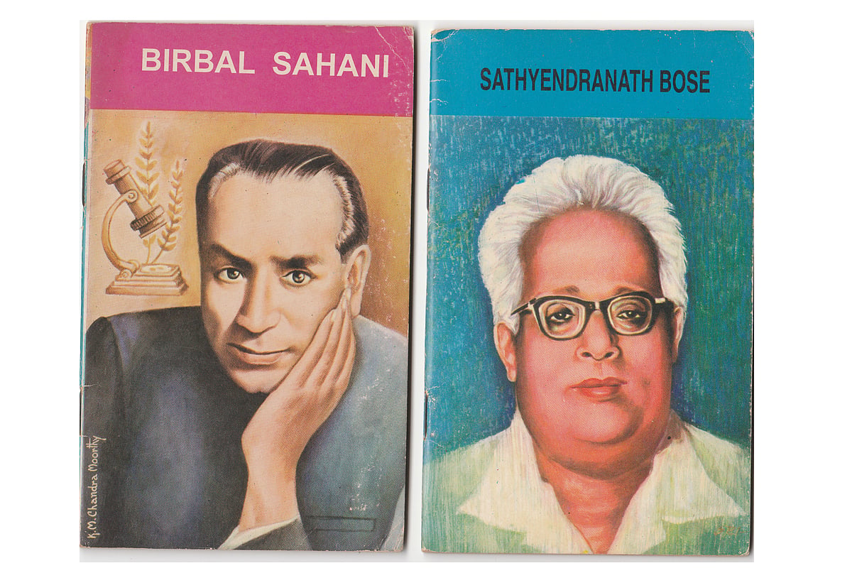 Did You Know About The RSS' Bharata Bharati Series? That Project Is More Important Today Than Ever Before - Vimarsana News