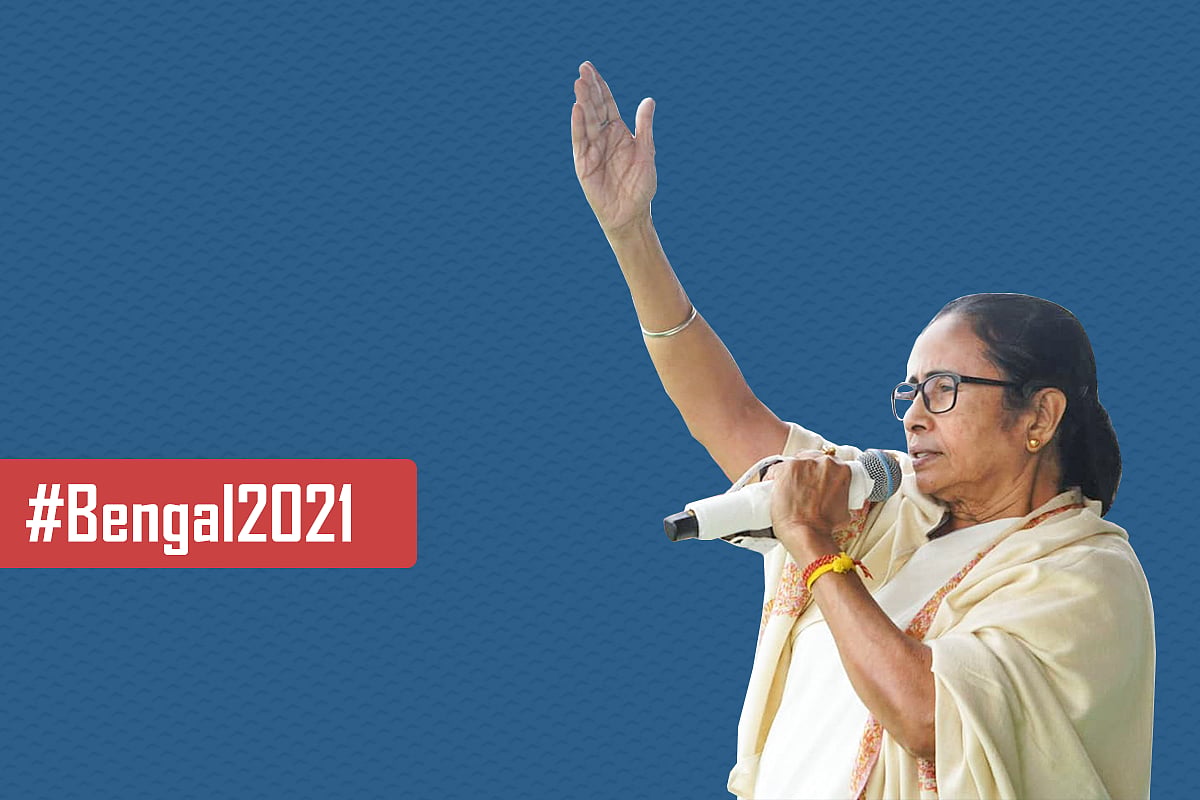 Ground Report From Bhabanipur: Not A Safe Seat For Trinamool, That's Why Mamata Banerjee Shifted To Nandigram - Vimarsana News