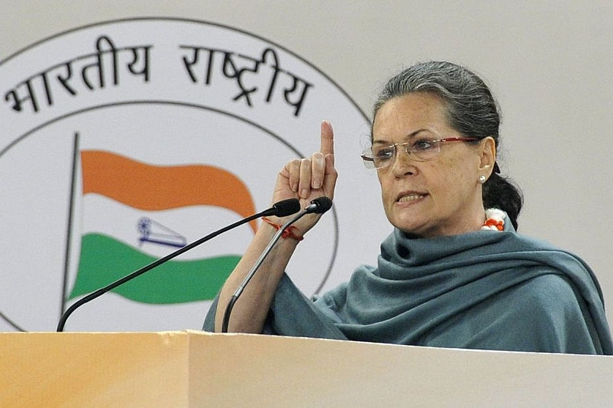 Mahagathbandhan's Memo To Modi Is Replete With Agenda And Devoid Of Solutions - Vimarsana News