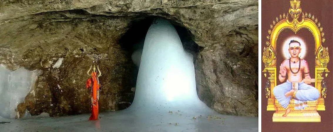 The most sacred Shiva Lingas are Swayambu : Umapathi Sivacharya (13th century CE) drew a parallel between the non-dual interaction of sun-light and eye creating the cognition to Advaita.