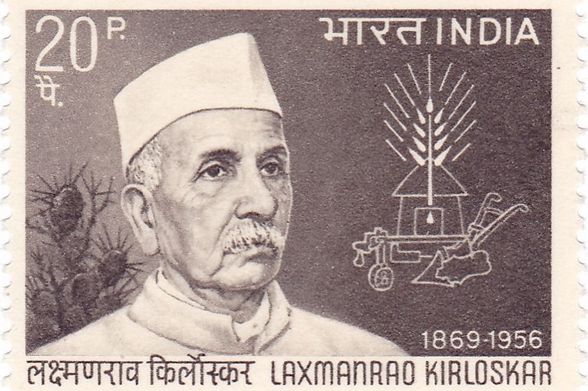 Maharashtra Day 2021: Remembering The Earliest Industrialists Of The State - Vimarsana News